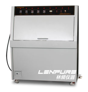 林頻QUV紫外光耐候試驗箱