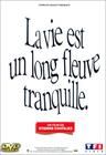 生命宛如幽靜長河 生命宛如幽靜長河