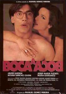 《嘴對嘴》 《嘴對嘴》