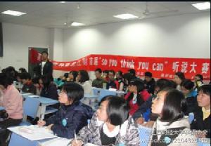 英語聽說王大賽現場