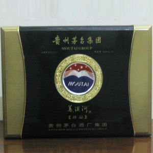 貴州茅台酒廠集團