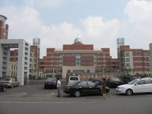 齊齊哈爾市第一中學校 齊齊哈爾市第一中學校