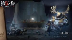 鹿頭[遊戲《第五人格》中的角色]