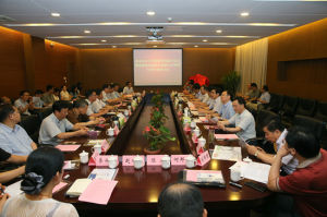 南京審計大學成立江蘇省首家監察學院