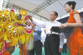 中法農業科技園港航園區 中法農業科技園港航園區