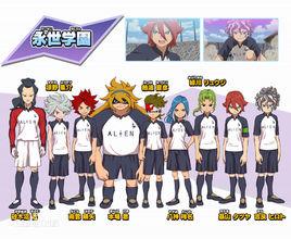 基山辰也 基山辰也