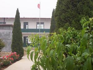 孝里鎮馬嶺中心國小 孝里鎮馬嶺中心國小