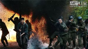 《怒海紅塵》劇照