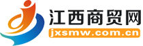 江西商貿網 江西商貿網