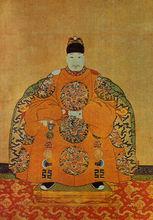 明神宗萬曆帝朱翊鈞