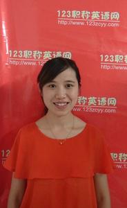 張嬌[湖南大學英語專業在讀博士]