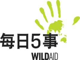 每日5事 每日5事