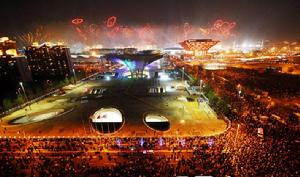 2010年4月30日，上海世博會焰火表演