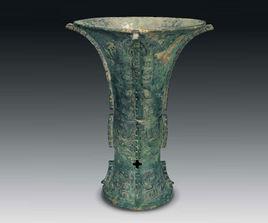 西周魚尊 西周魚尊