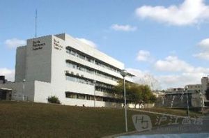 赫羅納大學 赫羅納大學