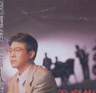 《我親手殺死了一個人》