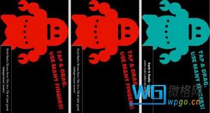 音樂機器人[手機軟體]