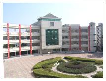 金華十八中 金華十八中