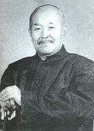 小神仙[傳統單口相聲作品]