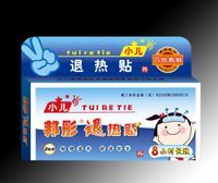 邦彤退熱貼 邦彤退熱貼