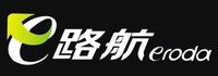 E路航