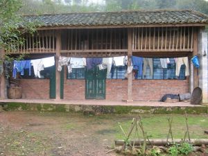 鄭南洲村 鄭南洲村