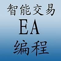 外匯EA