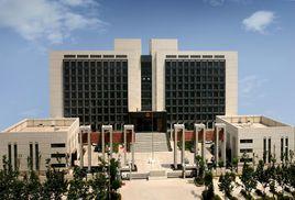 西安市人民檢察院 西安市人民檢察院