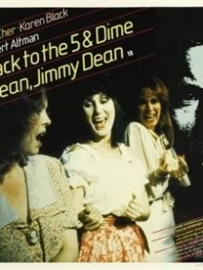 《詹姆斯狄恩併發症》 《詹姆斯狄恩併發症》