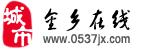 金鄉線上 金鄉線上