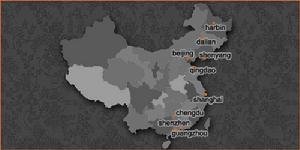 北京金麥展覽有限公司