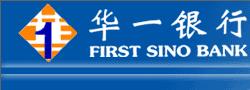 華一銀行