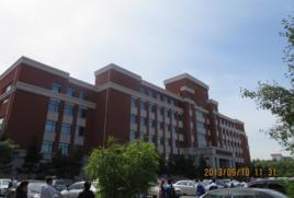 長春市十一高中學生會 長春市十一高中學生會