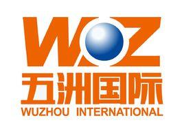 五洲國際集團 五洲國際集團