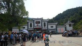 桂林逍遙湖景區 桂林逍遙湖景區