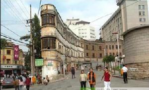 文明街歷史街區