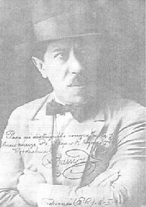 奧古斯汀·巴里奧斯·曼戈雷 奧古斯汀·巴里奧斯·曼戈雷