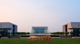 中共河南省委黨校 中共河南省委黨校