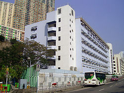 樂善堂顧超文中學 樂善堂顧超文中學