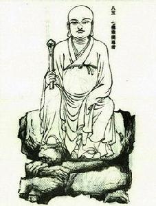 七佛難提尊者 七佛難提尊者