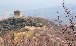 雲蒙山長城遺址公園
