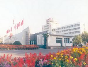 北京軍區白求恩國際和平醫院