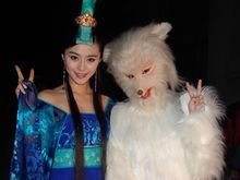 封神榜之鳳鳴岐山