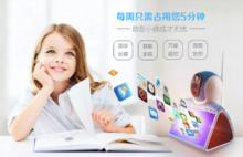 深圳市喜視科技開發有限公司