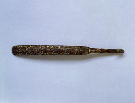 錯金嵌綠松石銅帶鉤 錯金嵌綠松石銅帶鉤