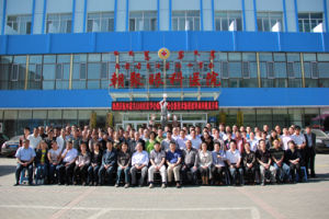 內蒙古呼和浩特朝聚眼科醫院 內蒙古呼和浩特朝聚眼科醫院