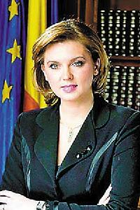 羅馬尼亞“美女黨”，黨內成員個個都是美女。