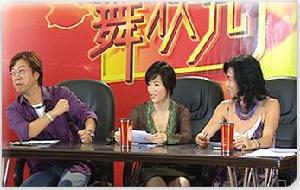 星空舞狀元 星空舞狀元