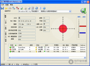 PassMark WirelessMon V2.0.1013
