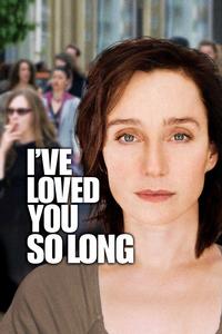 愛你長久 愛你長久